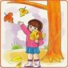 План занятия на тему «Осень» для детей раннего возраста
